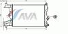 AVA QUALITY COOLING OLA2484 Radiator, engine cooling
