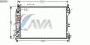 AVA QUALITY COOLING SBA2059 Radiator, engine cooling