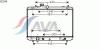 AVA QUALITY COOLING SZ2098 Radiator, engine cooling