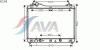 AVA QUALITY COOLING SZ2105 Radiator, engine cooling