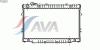 AVA QUALITY COOLING TO2223 Radiator, engine cooling