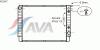 AVA QUALITY COOLING VO2147 Radiator, engine cooling