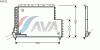 AVA QUALITY COOLING VO5131 Condenser, air conditioning