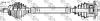 GSP 203050 Drive Shaft