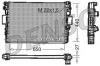 DENSO DRM12003 Radiator, engine cooling