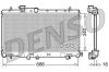 DENSO DRM36006 Radiator, engine cooling