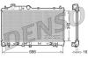 DENSO DRM36008 Radiator, engine cooling