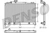 DENSO DRM44025 Radiator, engine cooling