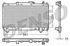 DENSO DRM50015 Radiator, engine cooling