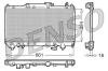 DENSO DRM50017 Radiator, engine cooling