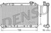 DENSO DRM50042 Radiator, engine cooling