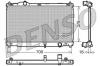 DENSO DRM51001 Radiator, engine cooling