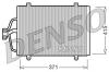 DENSO DCN23003 Condenser, air conditioning