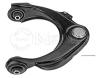 MEYLE 31-160500043 (31160500043) Track Control Arm