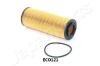 JAPANPARTS FO-ECO121 (FOECO121) Oil Filter