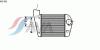 AVA QUALITY COOLING AI4308 Intercooler, charger
