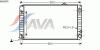 AVA QUALITY COOLING AIA2099 Radiator, engine cooling