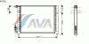 AVA QUALITY COOLING AL5061 Condenser, air conditioning