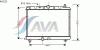 AVA QUALITY COOLING AU2121 Radiator, engine cooling