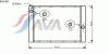 AVA QUALITY COOLING BW2405 Radiator, engine cooling