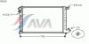 AVA QUALITY COOLING CN2145 Radiator, engine cooling