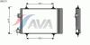 AVA QUALITY COOLING CN5173 Condenser, air conditioning