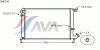 AVA QUALITY COOLING CNA2148 Radiator, engine cooling
