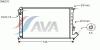 AVA QUALITY COOLING CNA2153 Radiator, engine cooling