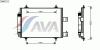 AVA QUALITY COOLING CNA5213 Condenser, air conditioning