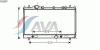 AVA QUALITY COOLING CR2087 Radiator, engine cooling