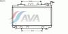 AVA QUALITY COOLING DN2176 Radiator, engine cooling