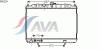 AVA QUALITY COOLING DN2239 Radiator, engine cooling