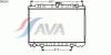 AVA QUALITY COOLING DN2240 Radiator, engine cooling