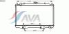 AVA QUALITY COOLING DN2320 Radiator, engine cooling
