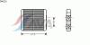 AVA QUALITY COOLING DN6226 Heat Exchanger, interior heating