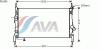 AVA QUALITY COOLING FD2405 Radiator, engine cooling