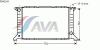 AVA QUALITY COOLING FDA2169 Radiator, engine cooling