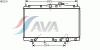 AVA QUALITY COOLING HD2110 Radiator, engine cooling