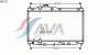 AVA QUALITY COOLING HD2171 Radiator, engine cooling