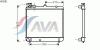 AVA QUALITY COOLING HY2051 Radiator, engine cooling