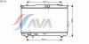 AVA QUALITY COOLING HY2111 Radiator, engine cooling