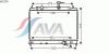 AVA QUALITY COOLING HY2170 Radiator, engine cooling
