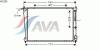 AVA QUALITY COOLING HY2255 Radiator, engine cooling
