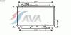 AVA QUALITY COOLING KA2059 Radiator, engine cooling