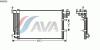 AVA QUALITY COOLING KA5093 Condenser, air conditioning