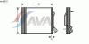 AVA QUALITY COOLING MCA5010 Condenser, air conditioning