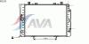 AVA QUALITY COOLING MS2151 Radiator, engine cooling