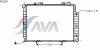 AVA QUALITY COOLING MS2209 Radiator, engine cooling