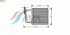 AVA QUALITY COOLING MS6470 Heat Exchanger, interior heating
