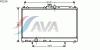 AVA QUALITY COOLING MT2195 Radiator, engine cooling